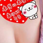 ヒメ日記 2025/02/21 21:39 投稿 じゅんな 東京デザインリング錦糸町店