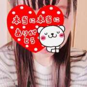 ヒメ日記 2025/04/01 00:27 投稿 じゅんな 東京デザインリング錦糸町店