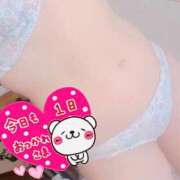 ヒメ日記 2025/04/04 20:56 投稿 じゅんな 東京デザインリング錦糸町店