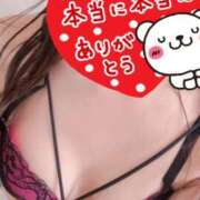 ヒメ日記 2025/04/18 23:34 投稿 じゅんな 東京デザインリング錦糸町店