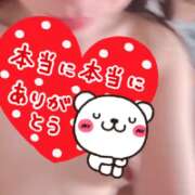 ヒメ日記 2025/04/23 23:49 投稿 じゅんな 東京デザインリング錦糸町店