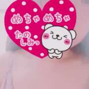 ヒメ日記 2025/04/26 02:55 投稿 じゅんな 東京デザインリング錦糸町店