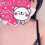 ヒメ日記 2025/05/01 20:59 投稿 じゅんな 東京デザインリング錦糸町店