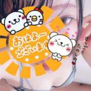 ヒメ日記 2025/05/05 19:06 投稿 じゅんな 東京デザインリング錦糸町店