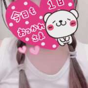 ヒメ日記 2025/07/23 02:38 投稿 じゅんな 東京デザインリング錦糸町店