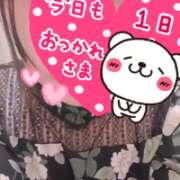 ヒメ日記 2026/07/14 22:54 投稿 じゅんな 東京デザインリング錦糸町店