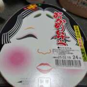 ヒメ日記 2025/02/19 18:42 投稿 レイカ ヴィーナス(金津園)