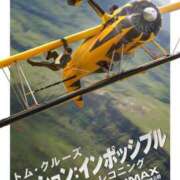 ヒメ日記 2025/06/09 17:33 投稿 レイカ ヴィーナス(金津園)