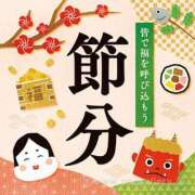 ヒメ日記 2026/02/03 18:36 投稿 レイカ ヴィーナス(金津園)