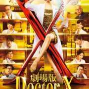 ヒメ日記 2026/03/19 19:12 投稿 レイカ ヴィーナス(金津園)