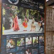 ヒメ日記 2026/04/24 12:18 投稿 レイカ ヴィーナス(金津園)