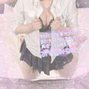 ヒメ日記 2024/12/30 02:45 投稿 なずな シャングリラ 呉〜桃源郷〜