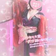 ヒメ日記 2024/12/31 19:36 投稿 なずな シャングリラ 呉〜桃源郷〜