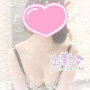 ヒメ日記 2025/01/05 12:09 投稿 なずな シャングリラ 呉〜桃源郷〜