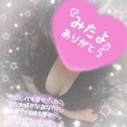 ヒメ日記 2025/01/06 03:11 投稿 なずな シャングリラ 呉〜桃源郷〜