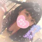 ヒメ日記 2025/01/25 23:55 投稿 なずな シャングリラ 呉〜桃源郷〜