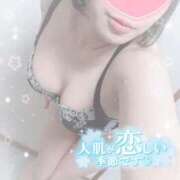 ヒメ日記 2025/01/27 11:12 投稿 なずな シャングリラ 呉〜桃源郷〜