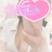 ヒメ日記 2025/03/01 18:45 投稿 なずな シャングリラ 呉〜桃源郷〜