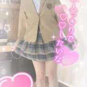 ヒメ日記 2025/08/28 10:30 投稿 なずな シャングリラ 呉〜桃源郷〜