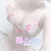 ヒメ日記 2025/09/01 12:30 投稿 なずな シャングリラ 呉〜桃源郷〜