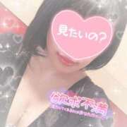 ヒメ日記 2025/09/12 10:30 投稿 なずな シャングリラ 呉〜桃源郷〜