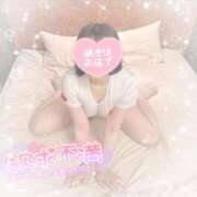 ヒメ日記 2025/11/09 12:05 投稿 なずな シャングリラ 呉〜桃源郷〜