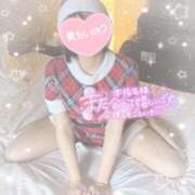 ヒメ日記 2025/12/26 17:41 投稿 なずな シャングリラ 呉〜桃源郷〜