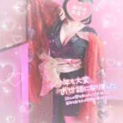 ヒメ日記 2025/12/31 20:41 投稿 なずな シャングリラ 呉〜桃源郷〜