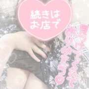 ヒメ日記 2026/01/03 12:04 投稿 なずな シャングリラ 呉〜桃源郷〜