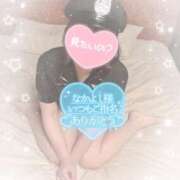 ヒメ日記 2026/01/11 18:59 投稿 なずな シャングリラ 呉〜桃源郷〜