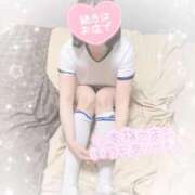 なずな 💌エロい癒しタイム💌 シャングリラ 呉〜桃源郷〜