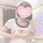 ヒメ日記 2026/01/15 14:58 投稿 なずな シャングリラ 呉〜桃源郷〜