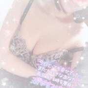 ヒメ日記 2026/01/26 02:48 投稿 なずな シャングリラ 呉〜桃源郷〜