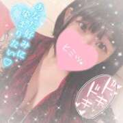 ヒメ日記 2026/02/12 10:30 投稿 なずな シャングリラ 呉〜桃源郷〜