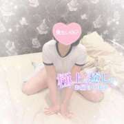 ヒメ日記 2026/02/26 12:05 投稿 なずな シャングリラ 呉〜桃源郷〜