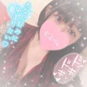 ヒメ日記 2026/03/09 10:45 投稿 なずな シャングリラ 呉〜桃源郷〜