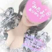 ヒメ日記 2024/12/10 02:44 投稿 なずな シャングリラ東広島～桃源郷～