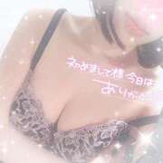 ヒメ日記 2025/01/02 17:00 投稿 なずな シャングリラ東広島～桃源郷～