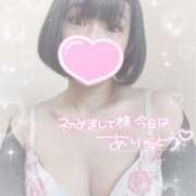 ヒメ日記 2025/04/13 16:06 投稿 なずな シャングリラ東広島～桃源郷～