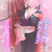 ヒメ日記 2025/05/02 16:52 投稿 なずな シャングリラ東広島～桃源郷～