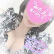 ヒメ日記 2025/05/10 04:17 投稿 なずな シャングリラ東広島～桃源郷～