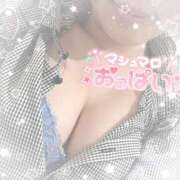 ヒメ日記 2025/05/25 12:06 投稿 なずな シャングリラ東広島～桃源郷～