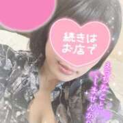 ヒメ日記 2025/08/28 12:17 投稿 なずな シャングリラ東広島～桃源郷～