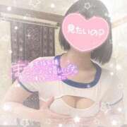 ヒメ日記 2025/10/04 16:37 投稿 なずな シャングリラ東広島～桃源郷～