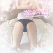 ヒメ日記 2025/10/27 12:05 投稿 なずな シャングリラ東広島～桃源郷～