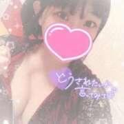 ヒメ日記 2025/11/08 12:05 投稿 なずな シャングリラ東広島～桃源郷～