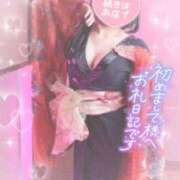 ヒメ日記 2025/11/08 18:17 投稿 なずな シャングリラ東広島～桃源郷～