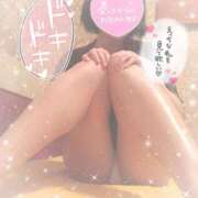 ヒメ日記 2025/11/15 12:05 投稿 なずな シャングリラ東広島～桃源郷～