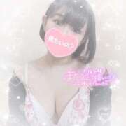 ヒメ日記 2025/11/18 19:29 投稿 なずな シャングリラ東広島～桃源郷～