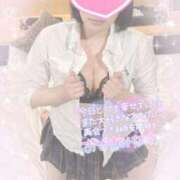 ヒメ日記 2025/12/10 23:26 投稿 なずな シャングリラ東広島～桃源郷～